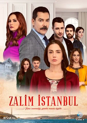Жестокий Стамбул сериал 2019 смотреть онлайн бесплатно в хорошем качестве HD